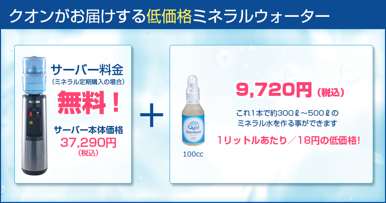 price_bn52_2025_2